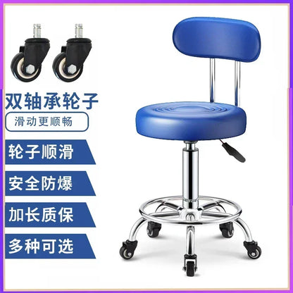 PU Leather Modern Rolling Stool Low Back Height Adjustable Work Salon Drafting Swivel Task Chair with Footrest