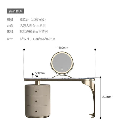 light luxury French luxury stone dresser chest cabinet integrated solid wood modern bedroom high-end makeup table