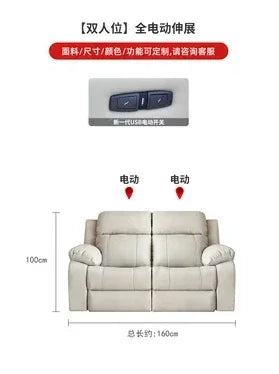 ReclinerMassage Bed Electric Accent Chair Lounge Cheslong Leather Italian Furniture