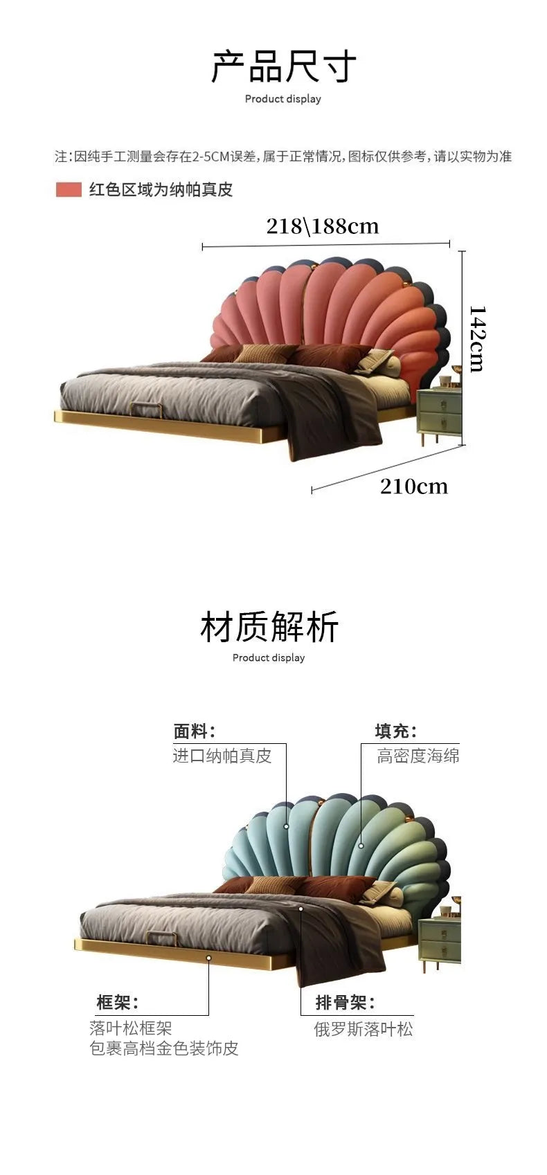 Luxury Upholstered Bed Upholstered Queen Size Minimalist Double Bed French Nightstands Camas De Dormitorio Bedroom Accessories