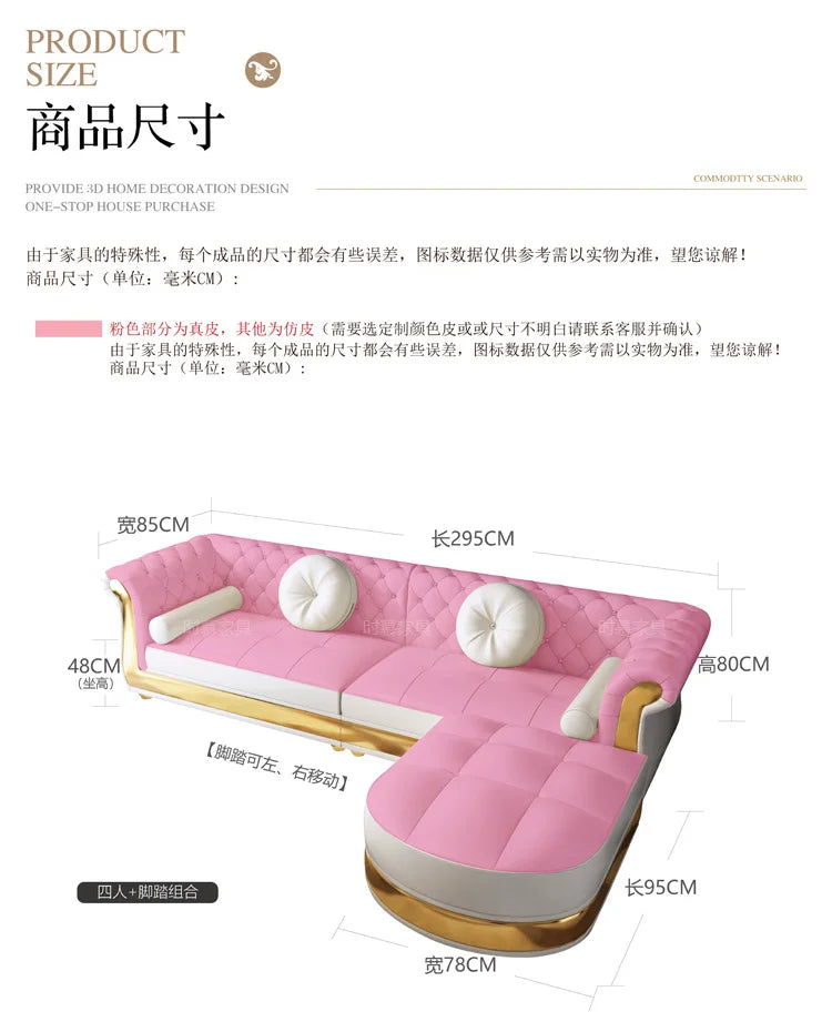 Stylish Modern Luxury Reclining Sofa Perfect Corner Couch Chic Living Room Relaxation Elegance Deserve Canape Salon Decoration