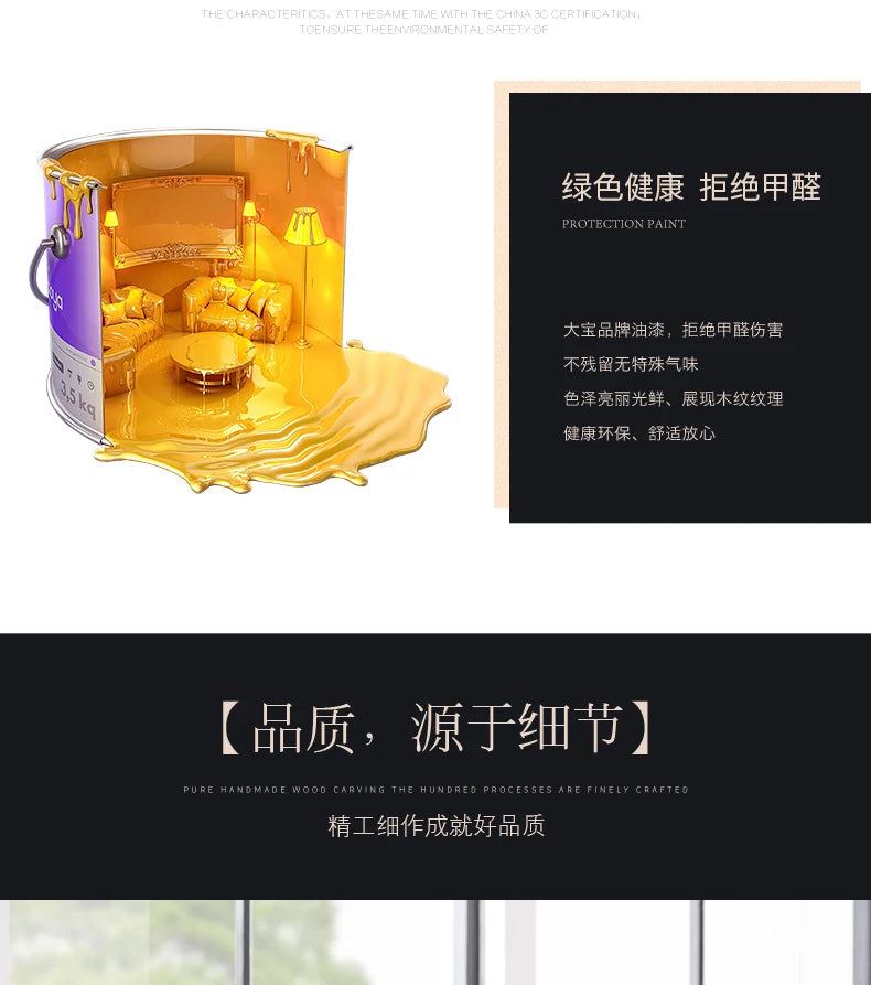 solid wood sofa simple European living room retro combination light luxury neoclassical sofa small apartment