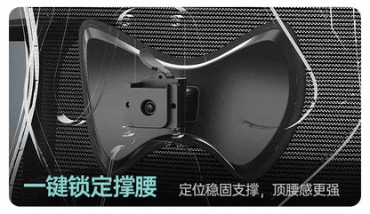 P1 Ergonomic Office Chair Mesh Home Adjustable Computer Gaming Chiar with Lumbar Support