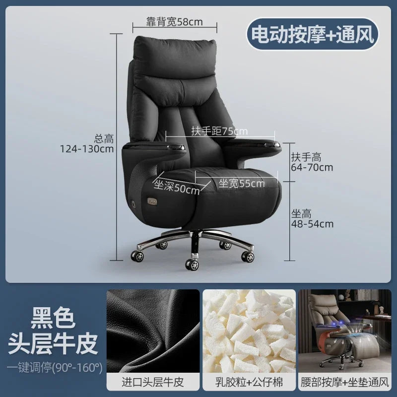 Heating Massage Office Chairs Ventilation Leather Relaxing Portable Desk Chair Recliner Nordic Comfy Silla Home Office