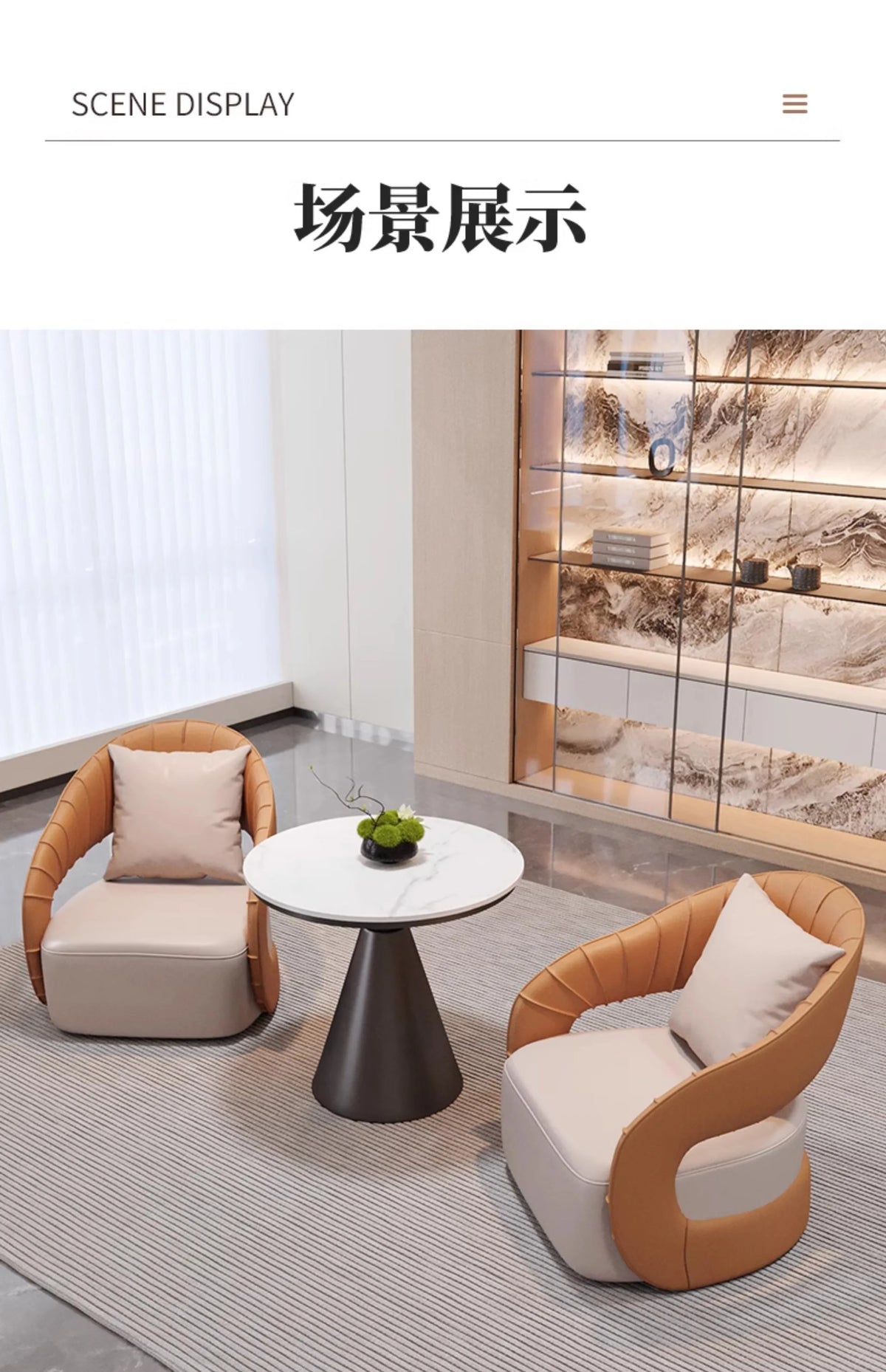 YJQ Business Negotiation Table and Chair Set for Sales Office, Hotel Lobby Reception, Guest Reception, and Rest Area Sofa