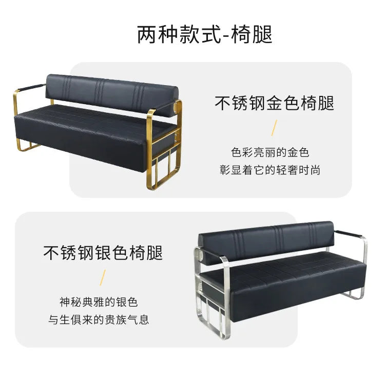 Barber Shop Waiting Chair Internet Celebrity Small Sofa Beauty Salon Simple Light Luxury Sofa Clothing Store Reception