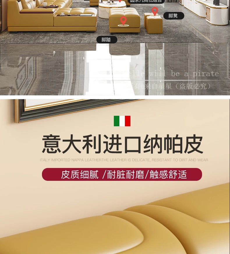 Leather Sofa Modern Simple Living Room Small Apartment Latex Storage Top Layer Leather Sofa