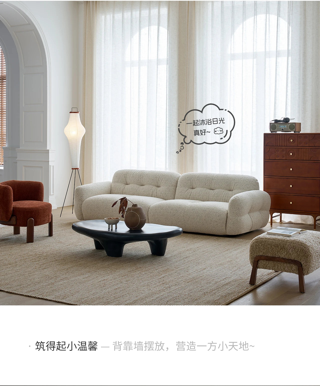 French Cream Style Sofa Modern Simple Living Room Comfortable Trendy Sofas Romantic High Quality Luxury Divano Home Furniture