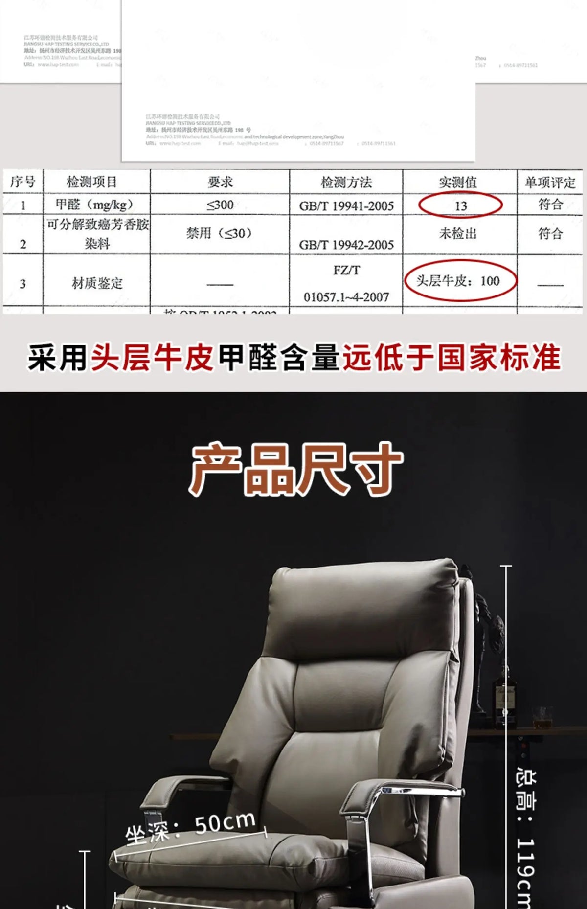 Bedroom Armchair 7-Point Vibrating Leather Office Chair With Wheels Solid Wood Frame Electric Footrest Furniture Gamer Computer