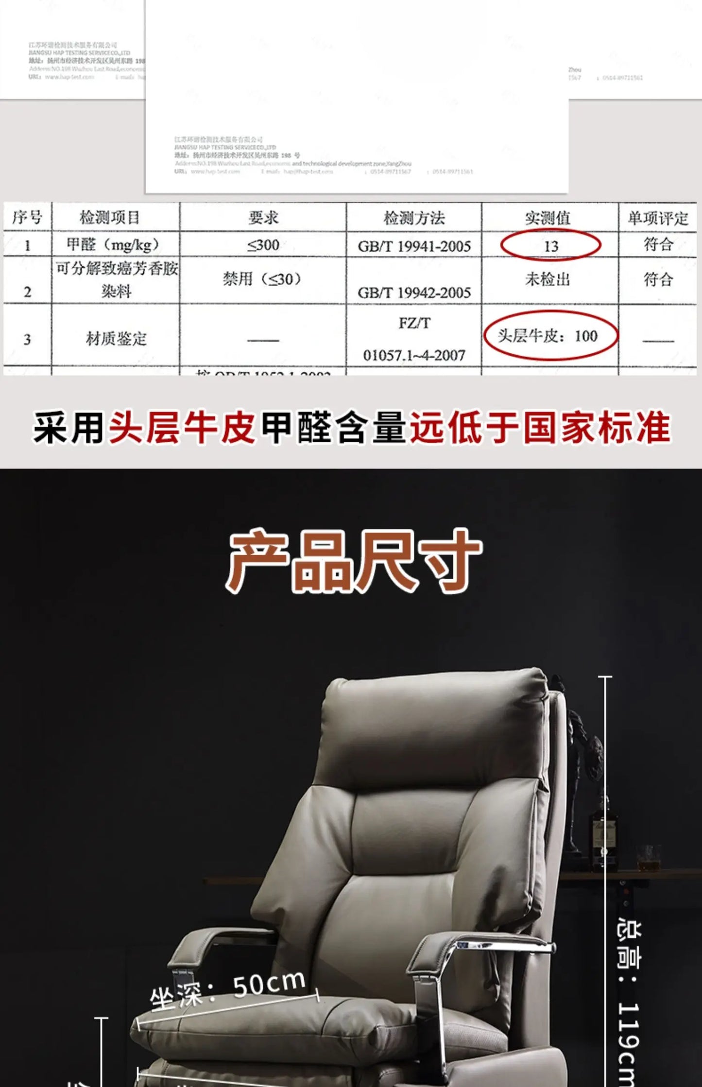 Bedroom Armchair 7-Point Vibrating Leather Office Chair With Wheels Solid Wood Frame Electric Footrest Furniture Gamer Computer