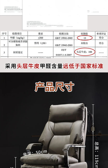 Bedroom Armchair 7-Point Vibrating Leather Office Chair With Wheels Solid Wood Frame Electric Footrest Furniture Gamer Computer