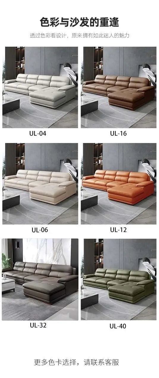Italian leather sofa modern simple living room left and right concubine small apartment Nordic leather sofa combination