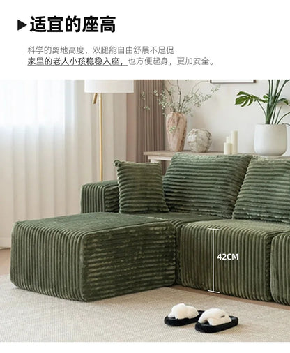 Tofu block compression sofa integrated molding sponge frameless corduroy cross-border foreign trade vacuum compression