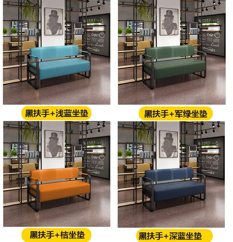 Office reception Small apartment sofa Barber shop Waiting chair Rental house Clothing beauty