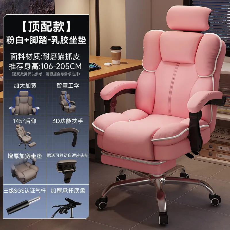 Customization Office Chair Lumbar Support Modern Room Design Gaming Chairs Computer Bedroom Sillas Para Escritorio Furniture