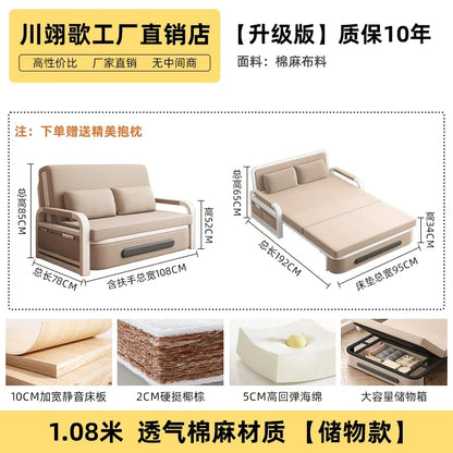 Sofa bed folding dual-purpose 2025 new single bed small apartment living room balcony folding bed multi-functional retractable b