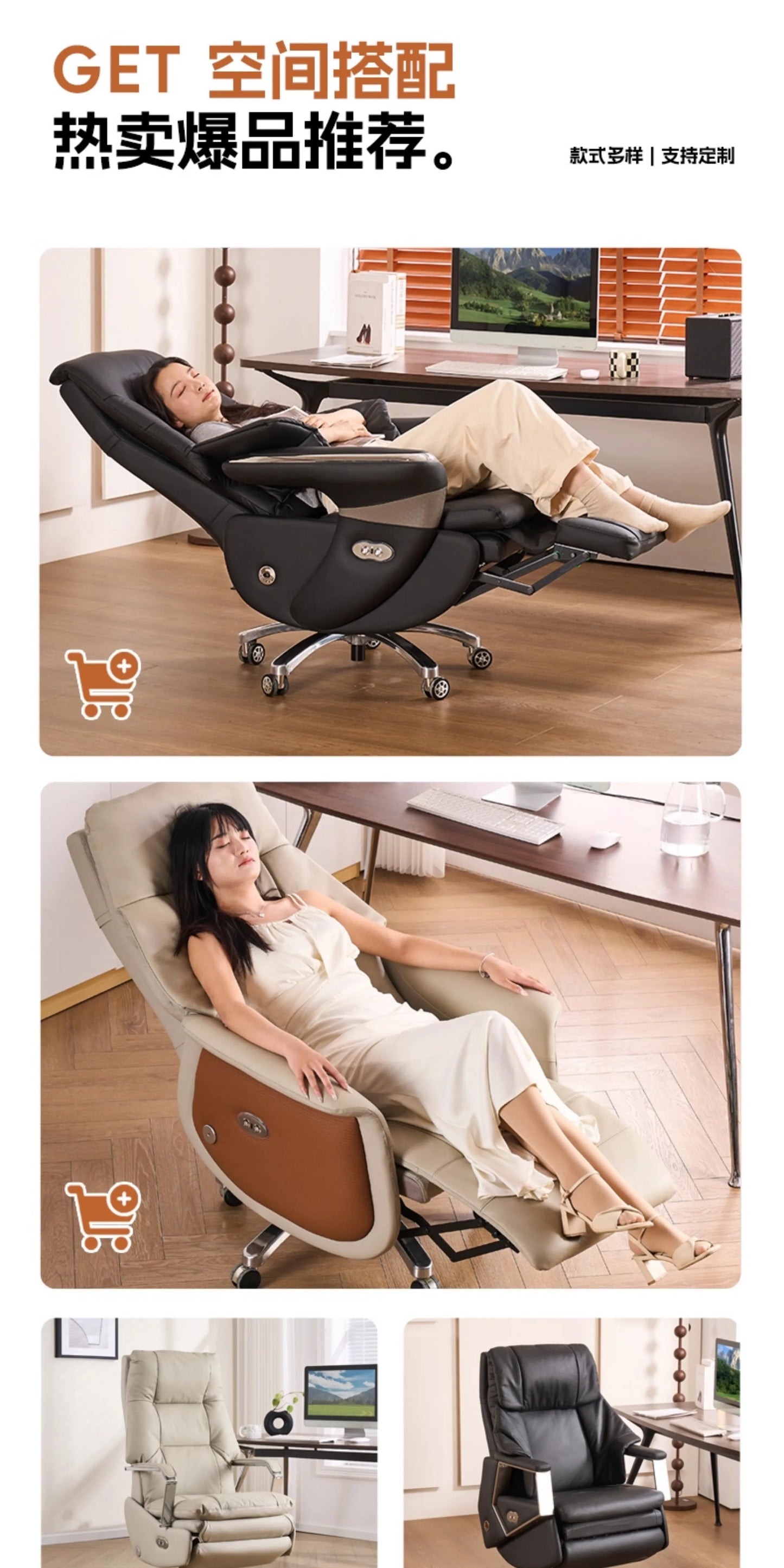 Home Office Desk Chair for Vanity Reclining Armchair Furniture Height Adjustable Chair on Wheels Chaise Bureau De Travail Magalu
