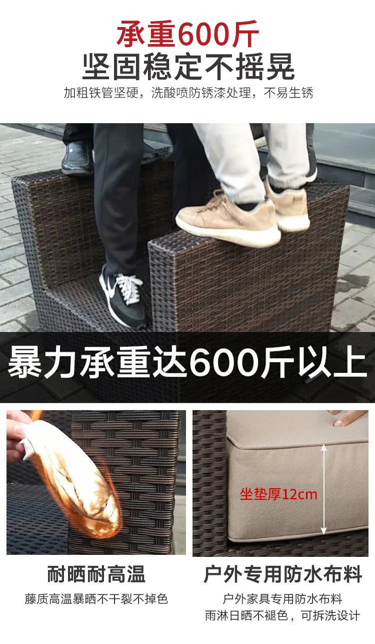 Outdoor sofa leisure balcony set combination villa courtyard sales office lazy rattan furniture small apartment rattan sofa