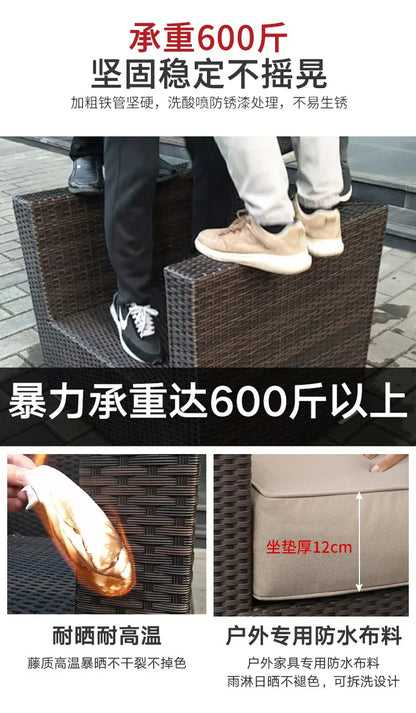 Outdoor sofa leisure balcony set combination villa courtyard sales office lazy rattan furniture small apartment rattan sofa