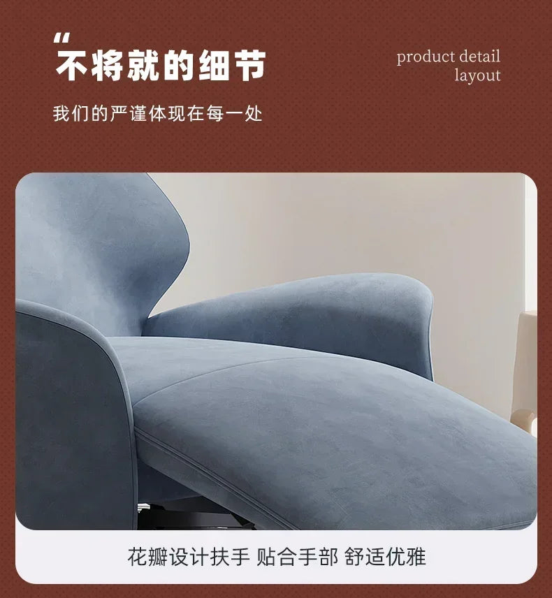 Single-Seat Sofa Stoel Stof Vrijetijdsstoel Woonkamer Licht Luxe Designer Elektrische Functionele Fauteuil