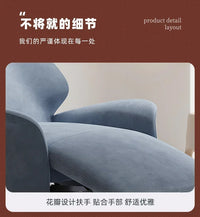 Single-Seat Sofa Stoel Stof Vrijetijdsstoel Woonkamer Licht Luxe Designer Elektrische Functionele Fauteuil