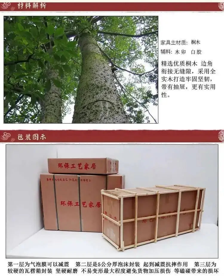 Japanese Floor Coffee Table Wood Entryways Vanity Sideboards Table Storage Couch Mesa De Centro Salon Livingroom Furniture Sets