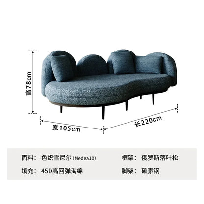 N Cream Style Small Apartment Sofa Fabric Special-Shaped Curved Sofa