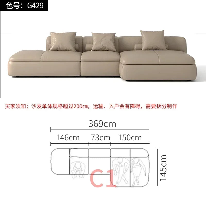 20031A Curved Leather Sofa First Layer Cowhide Semicircle Living Room Italian Modern Simple High-End Elegant