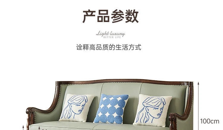 XL retro sofa walnut wood solid wood leather first layer cowhide combination sofa living room furniture