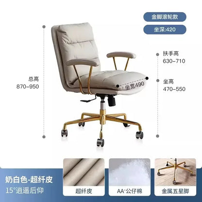 Comfort Sedentary Office Chair Meeting Luxurious Simplicity Bedroom Office Chair Lounge Vanity Home Furniture Escritorio
