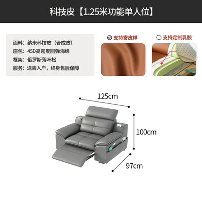 functional sofa, electric adjustable modern living room, storage princess, smart head, etc., dual-purpose leather sofa bed