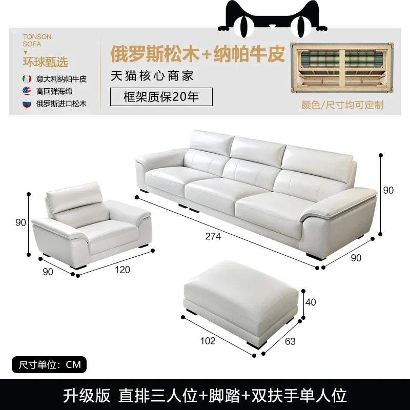 Italian style leather sofa size modern simple high-end cowhide living room sofa set living room combination sofa furniture