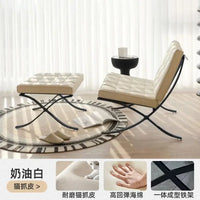 Barcelona single sofa chair living room bedroom designer lazy lounge chair network red small sofa chairs