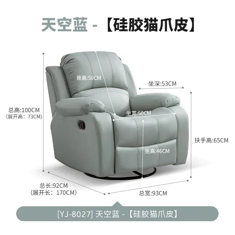 XL first-class single space sofa cabin electric function living room lazy reclining rocking chair