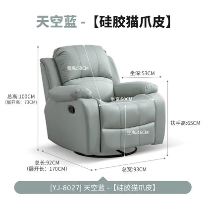 XL first-class single space sofa cabin electric function living room lazy reclining rocking chair