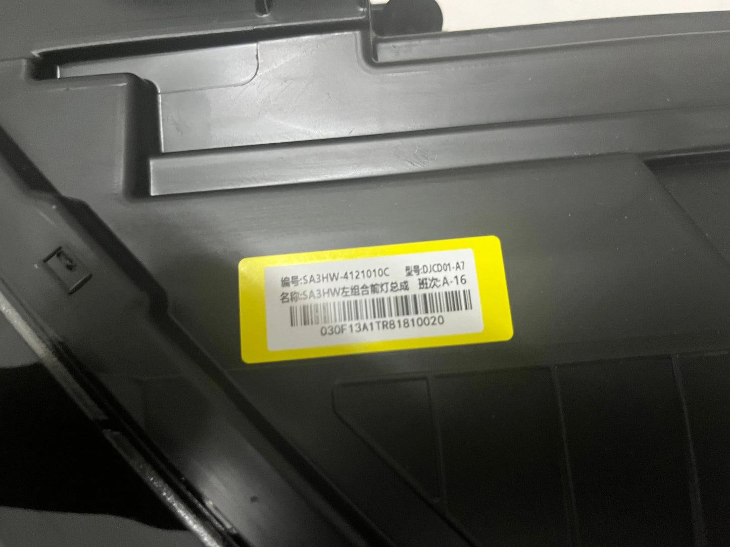 New Original High Quality Car Headlights for BYD Song PLUS LED Headlights 2025 Yellow Label