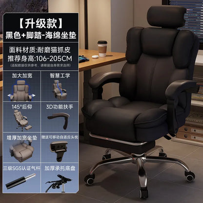 Customization Office Chair Lumbar Support Modern Room Design Gaming Chairs Computer Bedroom Sillas Para Escritorio Furniture