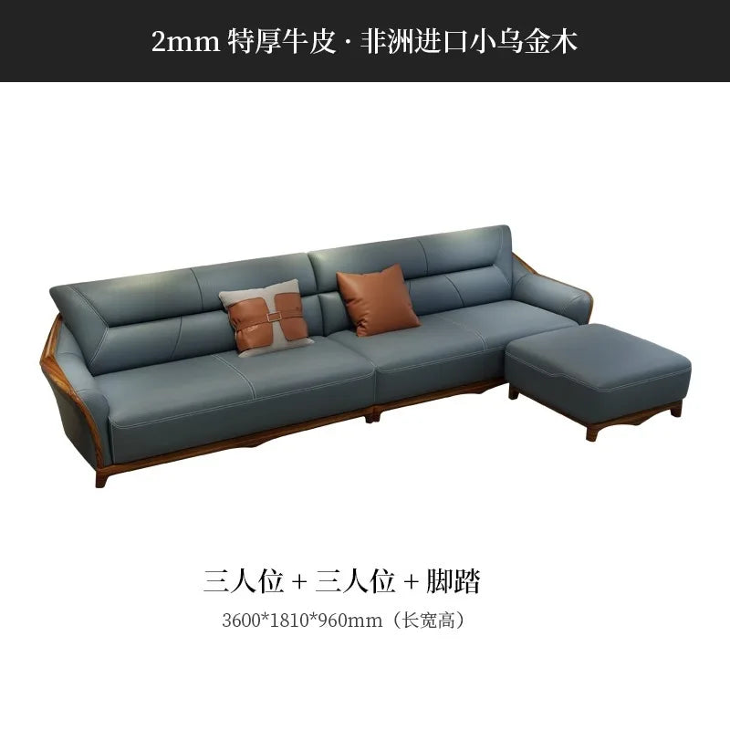 solid wood sofa leather first layer cowhide thick leather new Chinese style living room size apartment sofa combination set