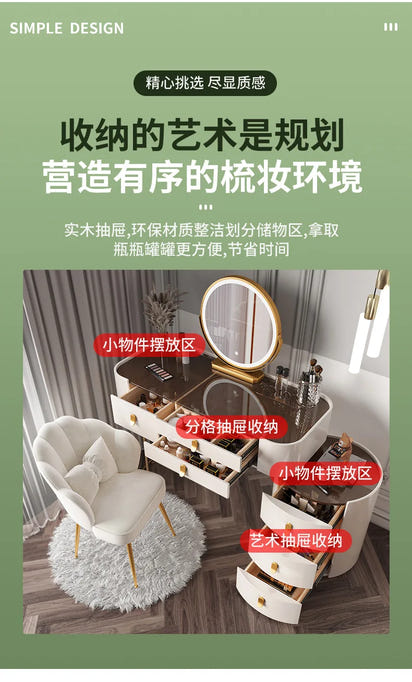 Solid wood new dresser glass bedroom modern simple style light luxury Internet celebrity small makeup table rock slab makeup