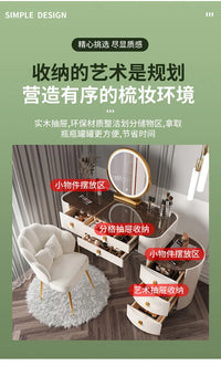 Solid wood new dresser glass bedroom modern simple style light luxury Internet celebrity small makeup table rock slab makeup