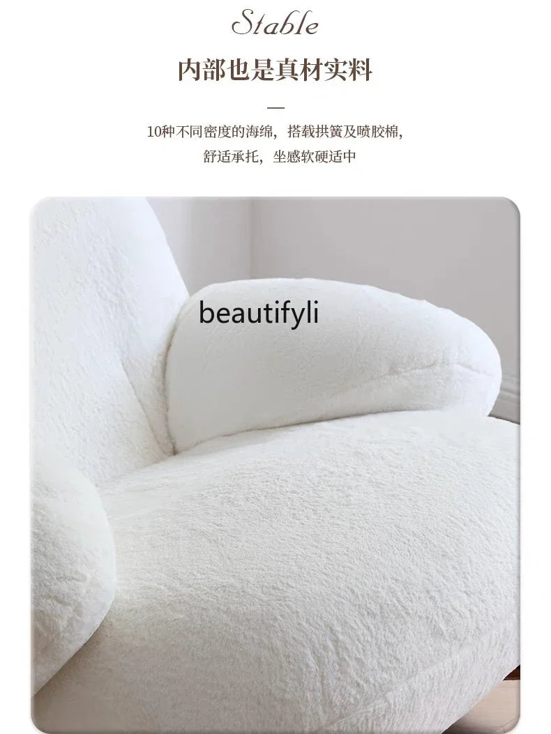 S White Rocking Chair Reclining and Sleeping Cream Single Plush Rocking Chair Lazy Sofa Balcony Leisure Chair  furniture