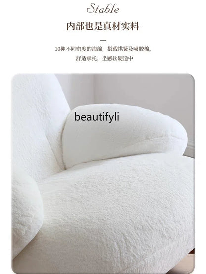 S White Rocking Chair Reclining and Sleeping Cream Single Plush Rocking Chair Lazy Sofa Balcony Leisure Chair  furniture