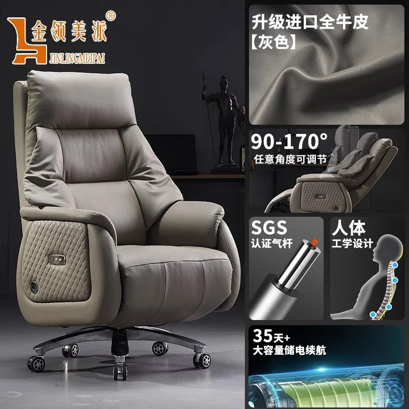 Bedroom Armchair 7-Point Vibrating Leather Office Chair With Wheels Solid Wood Frame Electric Footrest Furniture Gamer Computer
