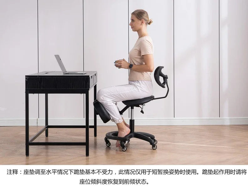 Ergonomic Adjustable Computer Chair Comfortable Home Kneeling Chair