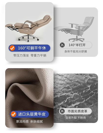 Luxurious Boss Office Chairs Armchair Relaxing Comfort Modern Office Chairs Recliner Sedentary Office Furniture Bureaustoel LLOC