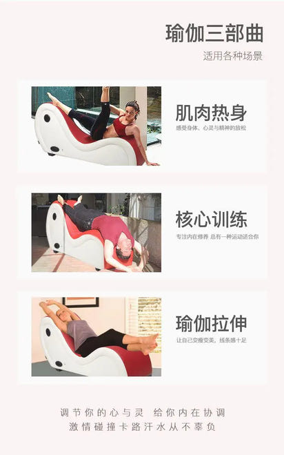 Ergonomic Relaxing Foot Stool Unique Bedroom Designer Accent Lounge Comfortable Step Stool Waiting Muebles Unique Furniture