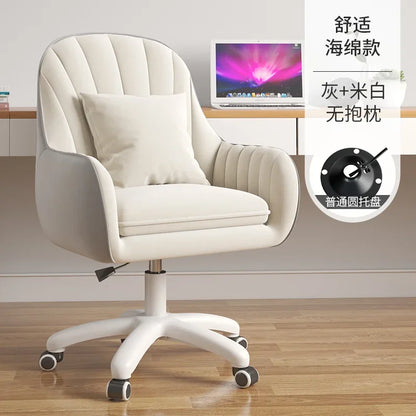 Fabric Office Chairs Family Comfortable Sedentary Armchair Lovely Bedroom Computer Chair Dormitory Swivel Chair Home Furniture