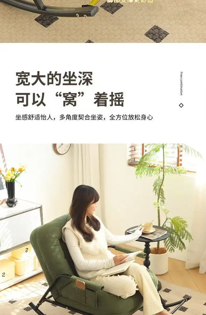 Minimalist Rocking Lazy Sofa Chair for Adults Home Office Nap Lounge Comfortable Single Seat