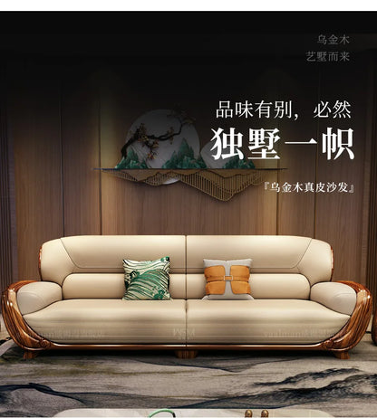 A71Chinese ebony leather sofa modern simple solid wood villa living room leather sofa