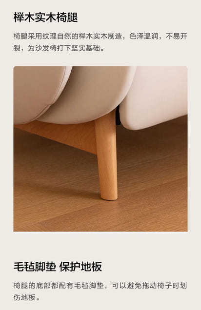 Sofa chair Nordic style home leisure chair lazy bedroom recliner simple atmosphere